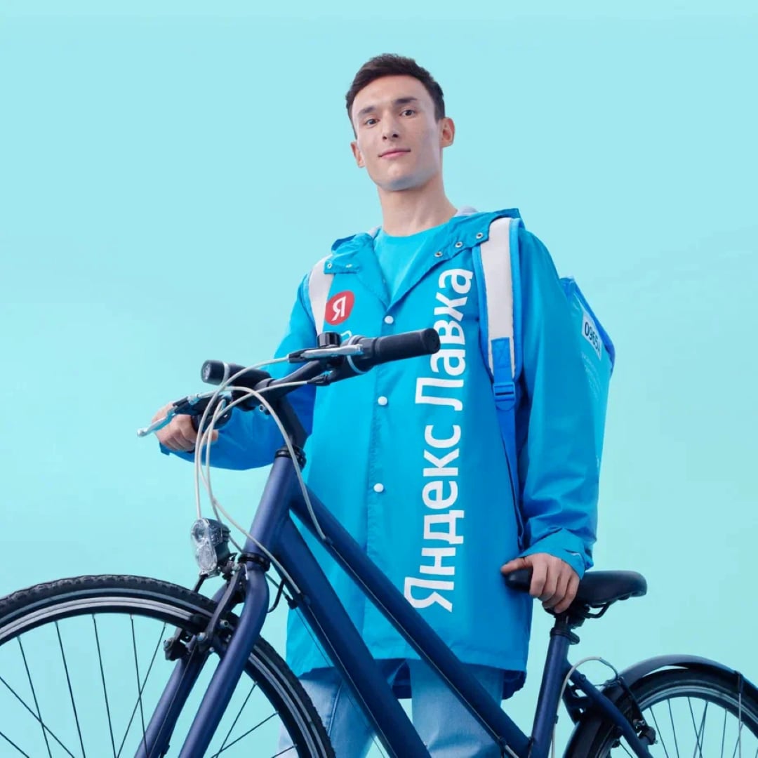 Яндекс Лавка велокурьер